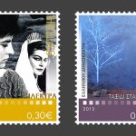 stamps-cinema