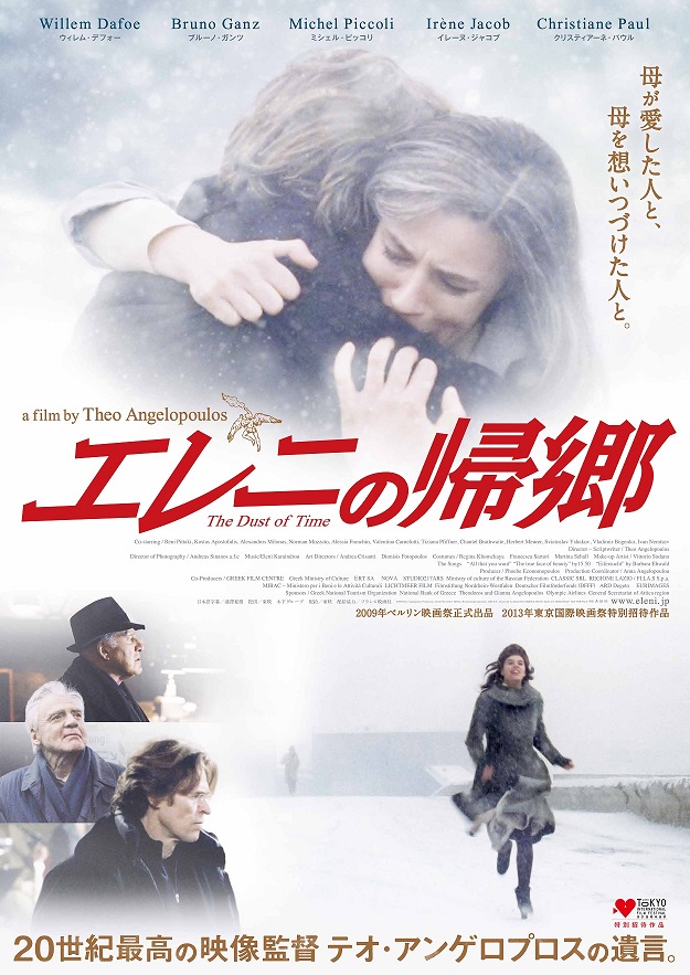 poster_small