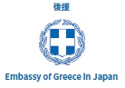 embassy