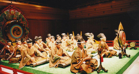 OnoGagaku-megaro