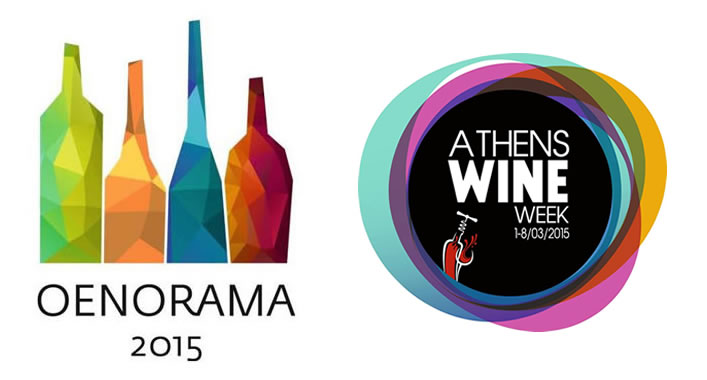 oinorama-athens-wine-week.jpg