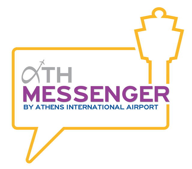 athmessenger