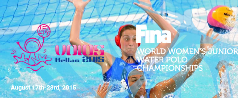 volos2015waterpol