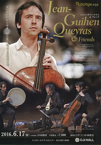 sinopoulos-poster
