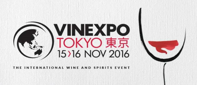 vinexo_tokyo_2016