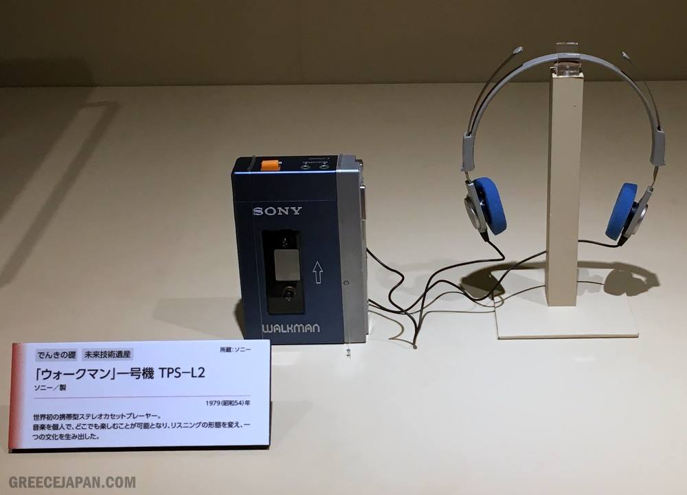 ウォークマン40周年記念 銀座で記念イベント開催 9月1日まで ギリシャ 日本ギリシャ 日本 ウォークマン40周年記念 銀座で記念イベント開催 9月1日まで ギリシャ 日本ギリシャ 日本