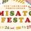 埼玉県三郷市で11月末実施の「MISATO FESTA」でギリシャ物産展が開催
