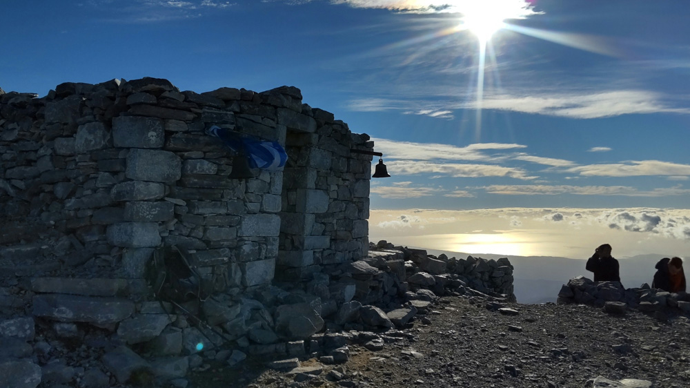 Mt Taygetus