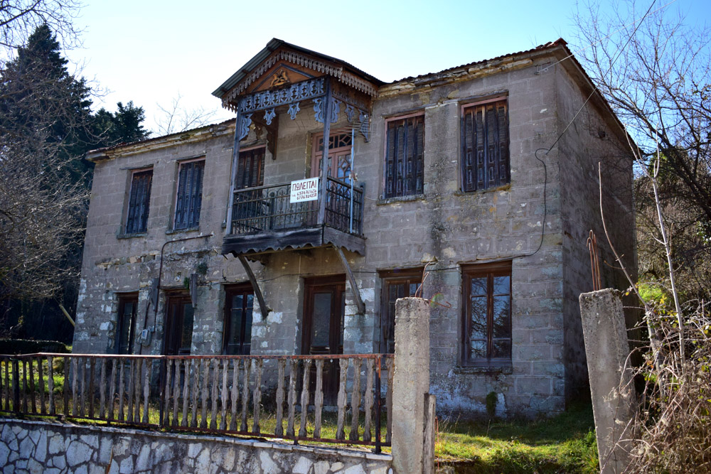 Agrafa, Greece