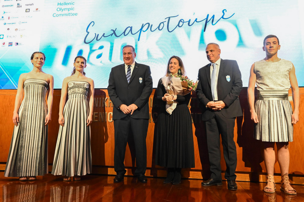 Hellenic Olympic Committee