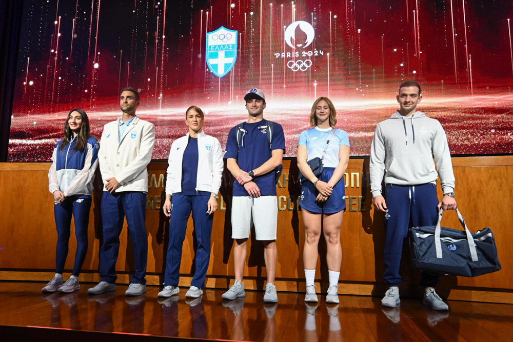 Hellenic Olympic Committee