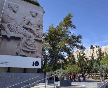 acropolis-museum-greecejapancom.jpg