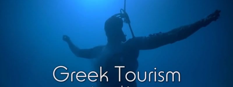 greek-tourism-eternal-journey.jpg
