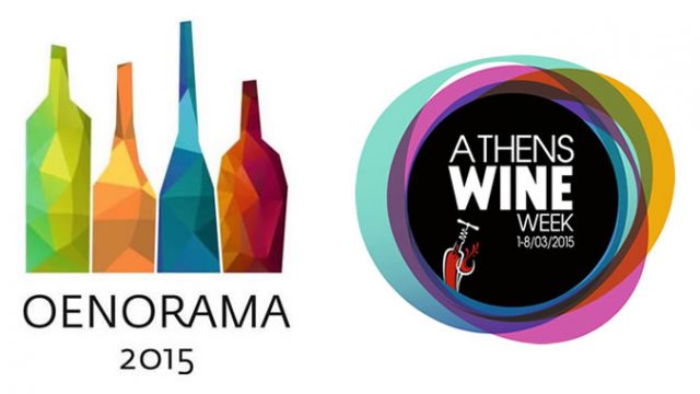 oinorama-athens-wine-week.jpg