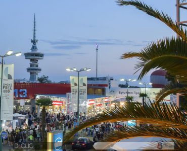 thessaloniki-international-fair.jpg