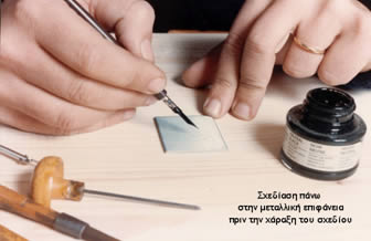 jpstamps5
