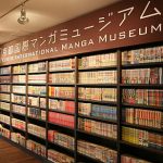 mangamuseum