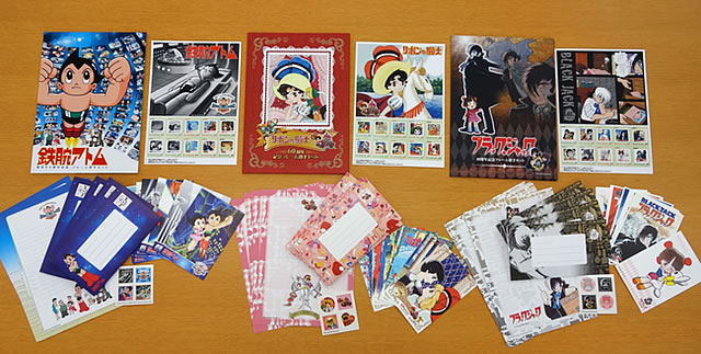 osamu-tezuka-stamps-set