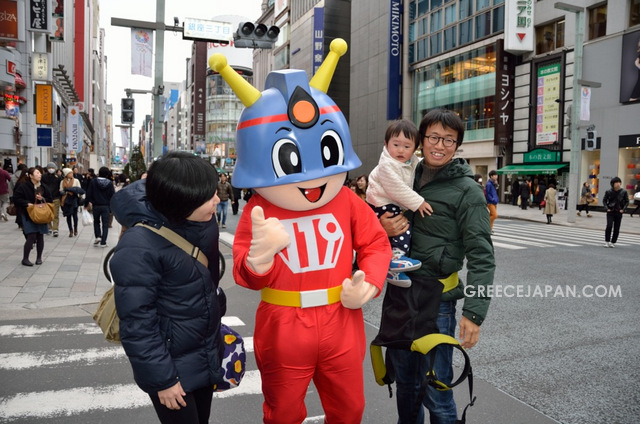 tokyo-fire-department1