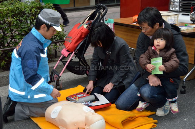tokyo-fire-department3