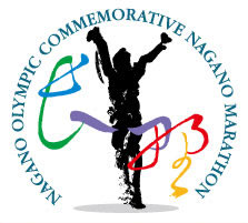 naganomarathon2013a