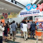 International Tokyo Toy Show 2013