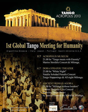 TangoAcropolis2013