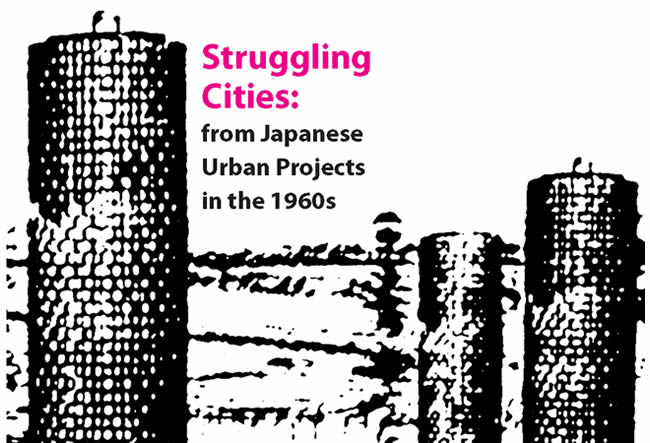 struggling-cities2