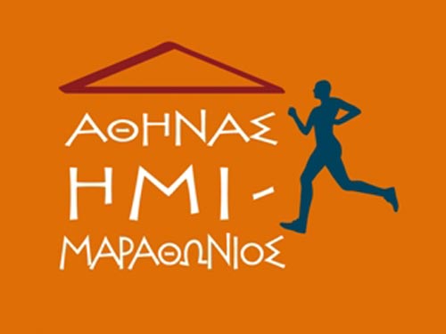 imimarathonios1
