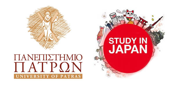 uni-patra-japan