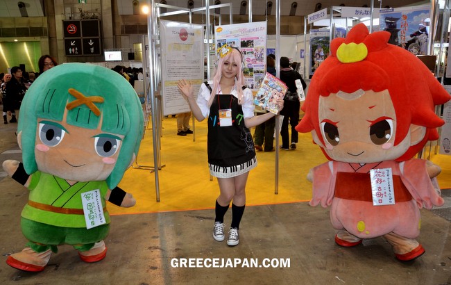 animejapan2014