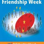 EU-Japan_friendship_2014