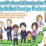 japan-immigration-high-skills1