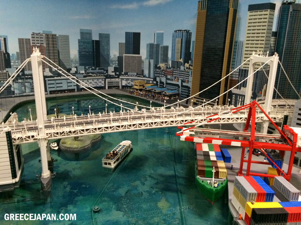 legoland_4