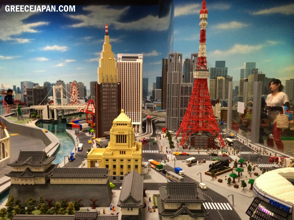 legoland_7