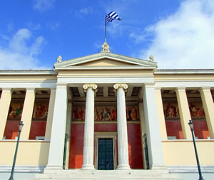 panepistimio-athinon-f1