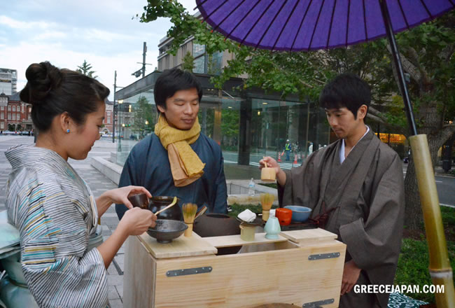 tea-stand
