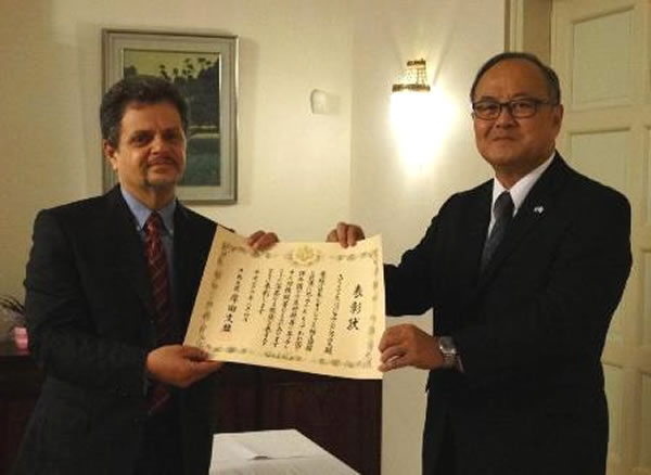 papalexandropoulos_japan_ambassador