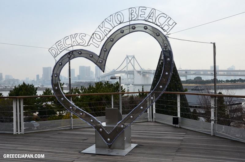 rainbow-bridge-tokyo