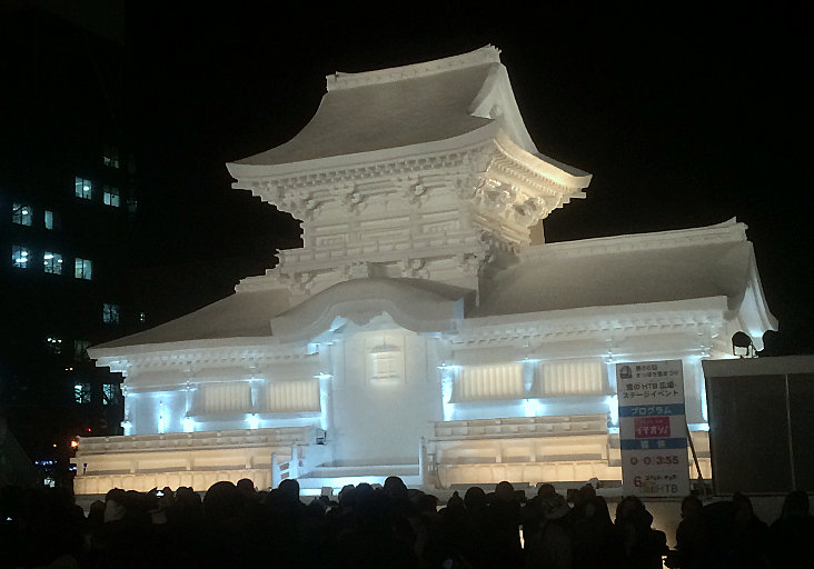 sapporo-yuki-matsuri