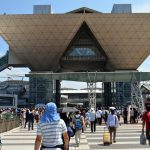 Comiket 88