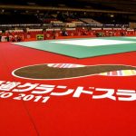 Tokyo Grand Slam 2011