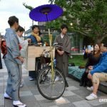 Tea stand Tokyo Station