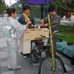 Tea stand Tokyo Station