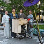 Tea stand Tokyo Station