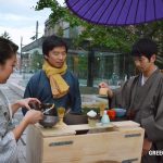 Tea stand Tokyo Station