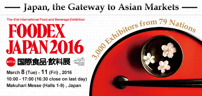 foodexjapan2016_2