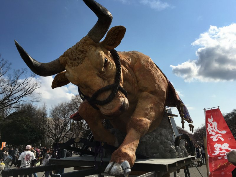 Geisai Mikoshi