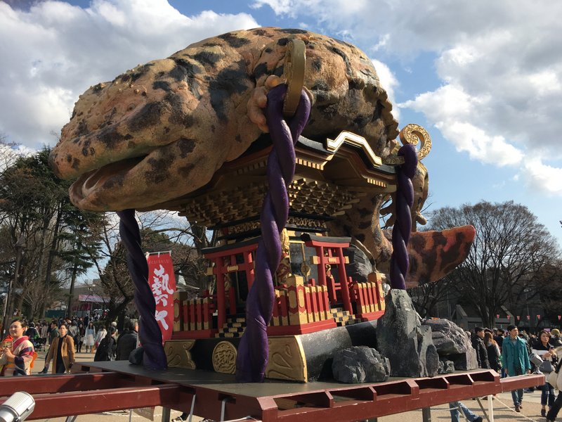 Geisai Mikoshi
