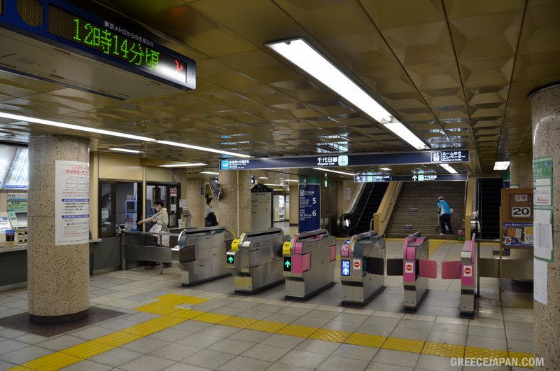kasumigaseki_metro2